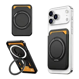 Universal magnetic card wallet with 360 ° rotatable stand, slot credit and debit card holders, including additional auxiliary magnetic patches, portable pocket card holder, compatible with iPhone, Samsung, Xiaomi, and all smartphones
