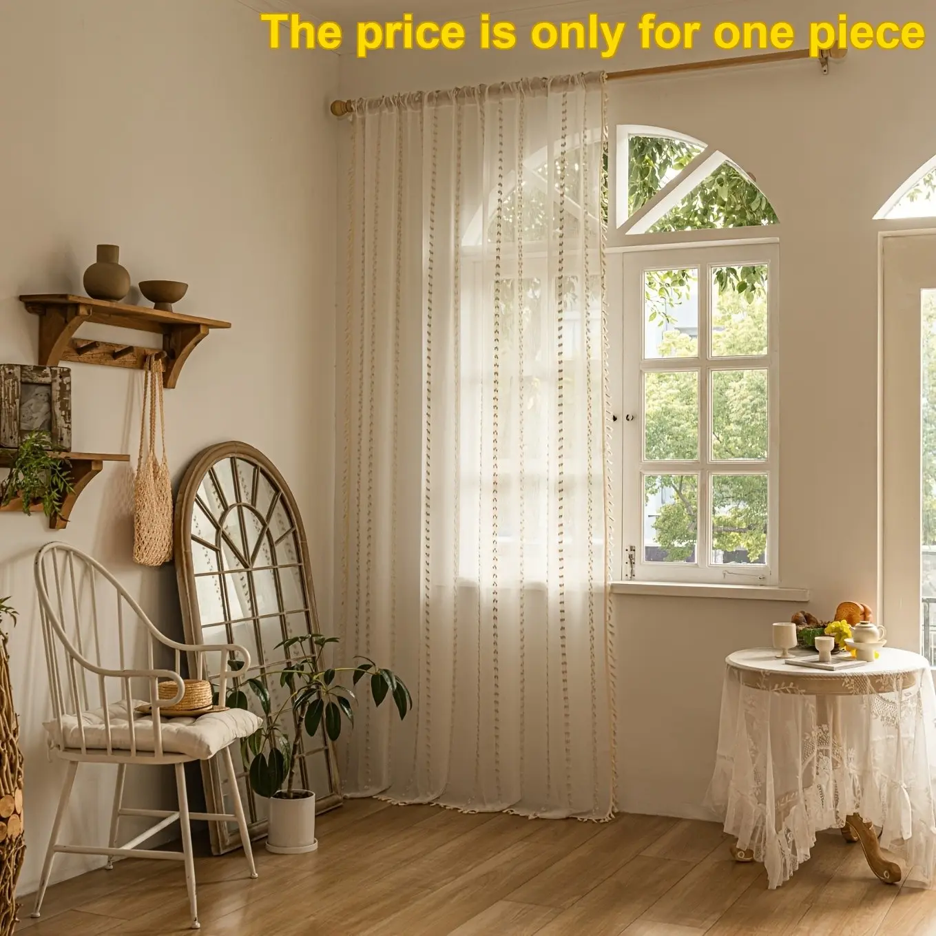 1pc Japanese Style Striped Sheer Curtain, Privacy Window Treatment, Modern Bedroom Living Room Balcony Floor-To-Ceiling Drapes