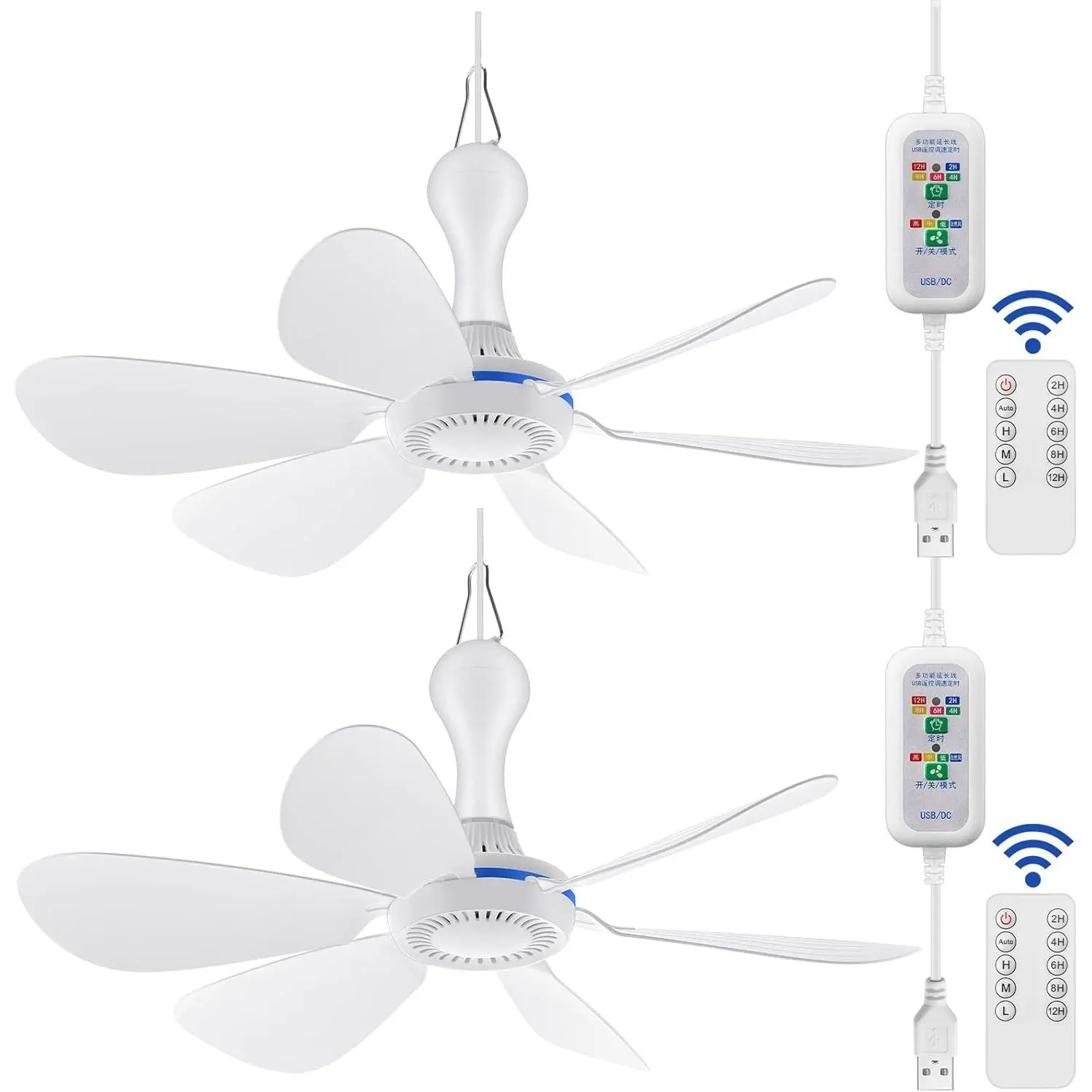 2-Fans USB Hanging Ceiling Canopy Fan Set, 6-Blade Quiet 5W DC Copper Motor with 6.8ft Long Extension Cord, Remote Control, 16.5x7.9 Inches for Home, RV Use