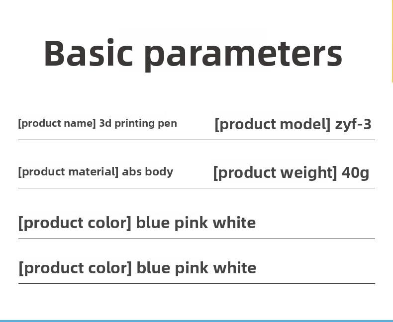 3D Printing Pen with Display Screen, Includes 3D Printer, 3 Beginner Colors Pla Materials, Template Book & Project Guide