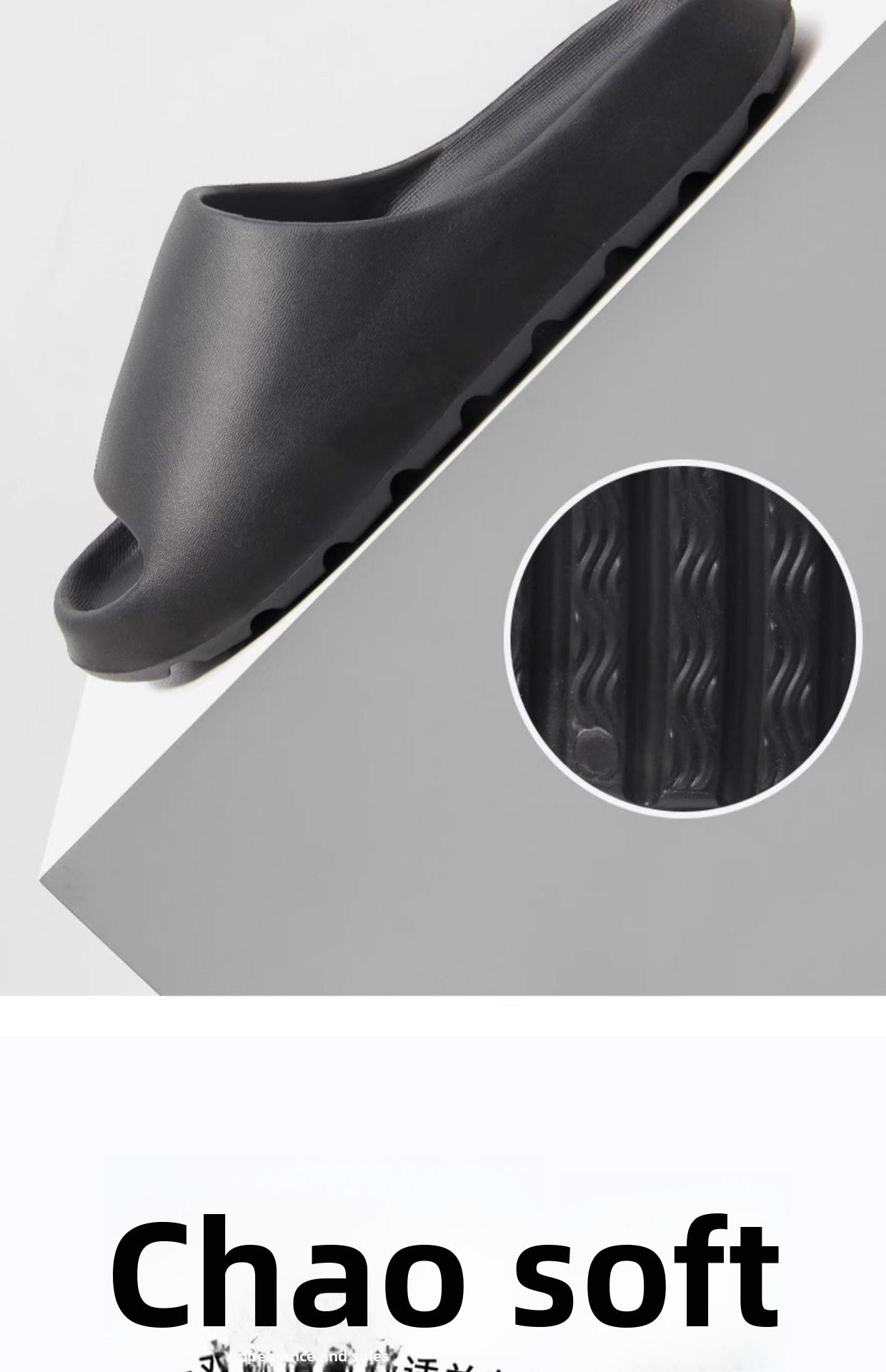 Coconut Slippers for Men, Sports Outdoor Wear, Home Use, Thick Sole EVA Slippers with Soft Cushioning for Women