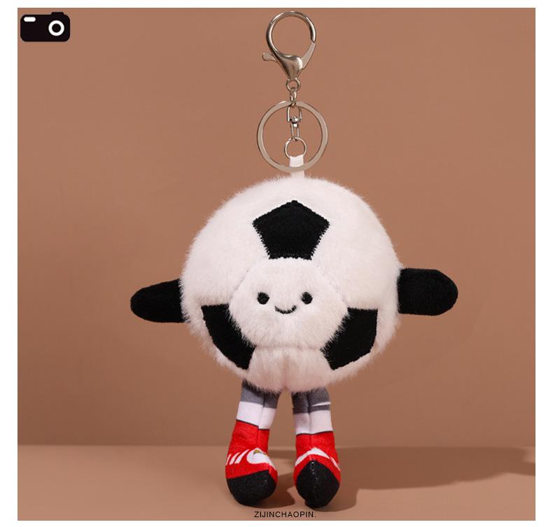 Cute Cartoon Sports Equipment Ball Plush Pendants Creative Series Keychains Toys Dolls Claw Machines