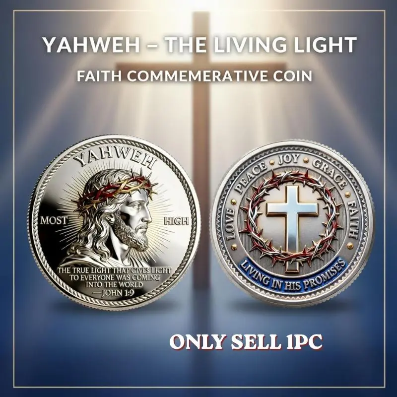 Yahweh Most High Christian Challenge Coin, Christian Jesus Challenge Coin with Crown of Thorns, Living in His Promise Faith and Cross Memorial Coin, Religious Gifts for Men and Women