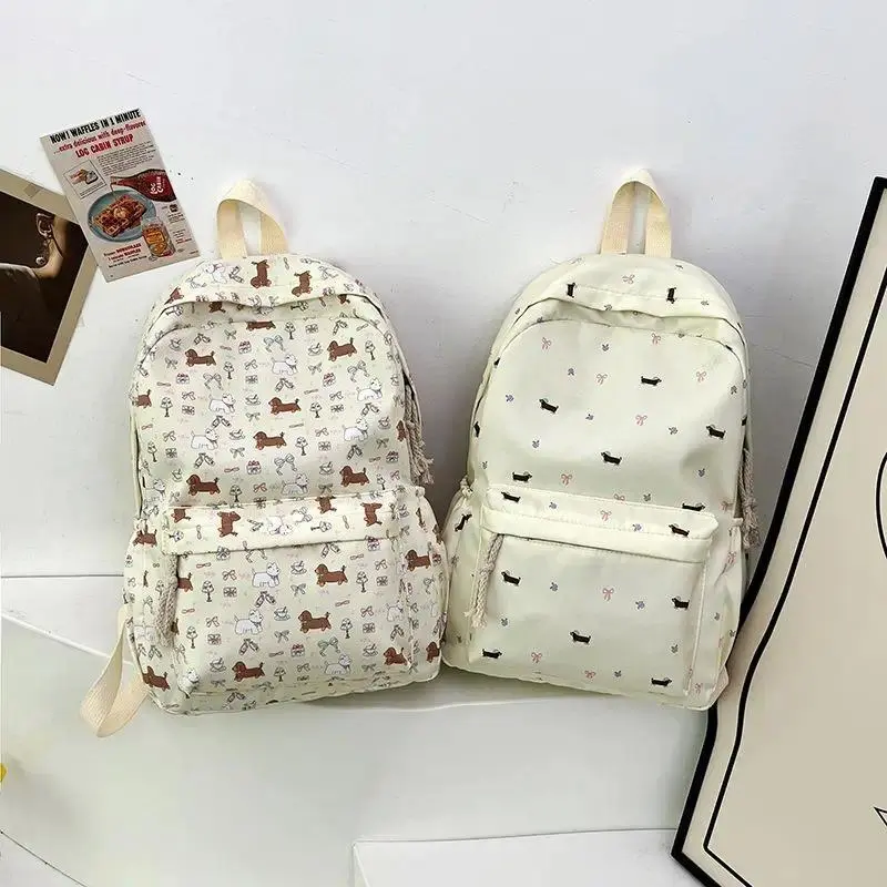1Piece Cute Printed Puppy Dachshund College Style Backpack Student Schoolbag Portable Outdoor Mountaineering Bag Christmas Gifts