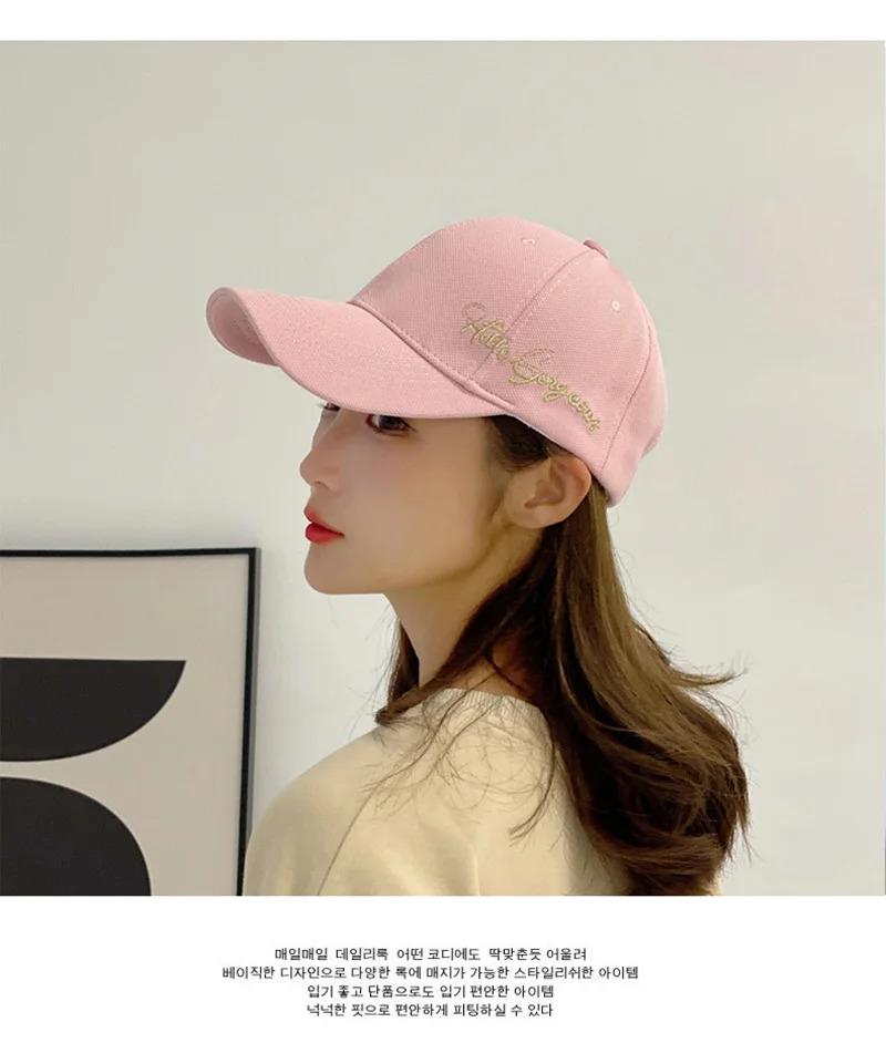 Four Seasons Pineapple Cloth Embroidered Hat Women's Sunshade Hat Personalized Men's Beach Outdoor Leisure Shopping Baseball Cap