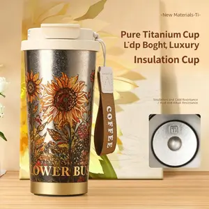 18oz Pure Titanium Insulated Tumbler, Luxury Aesthetic Coffee Mug, Portable Vacuum Tea Cup, Premium Gift Drinkware, Double Wall Thermal Mug