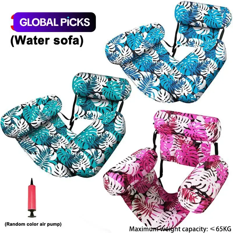 3-Piece Inflatable Pool Hammock Set, Adult Floating Lounge Chair, Heavy-Duty Swim Ring, Beach Lake Pool Party Fun, Includes Pump, Portable Pool Floater, Inflatable Pool Floaters, Pool Inflatables #GLOBAL PICKS