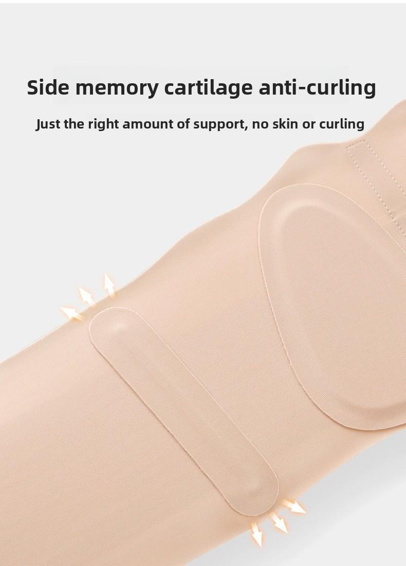 Sports and fitness ultra-thin invisible breathable support and fixation abdominal waist brace