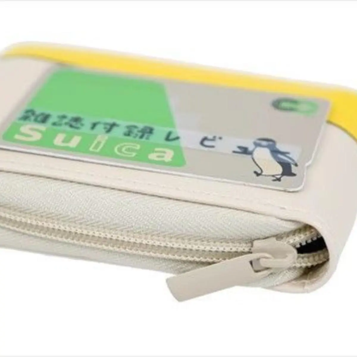 Kawaii MIFFY Rabbit Wallet Cute Cartoon Card Slot Multi-functional Zipper Storage Bag Card Bag Short Style Ins