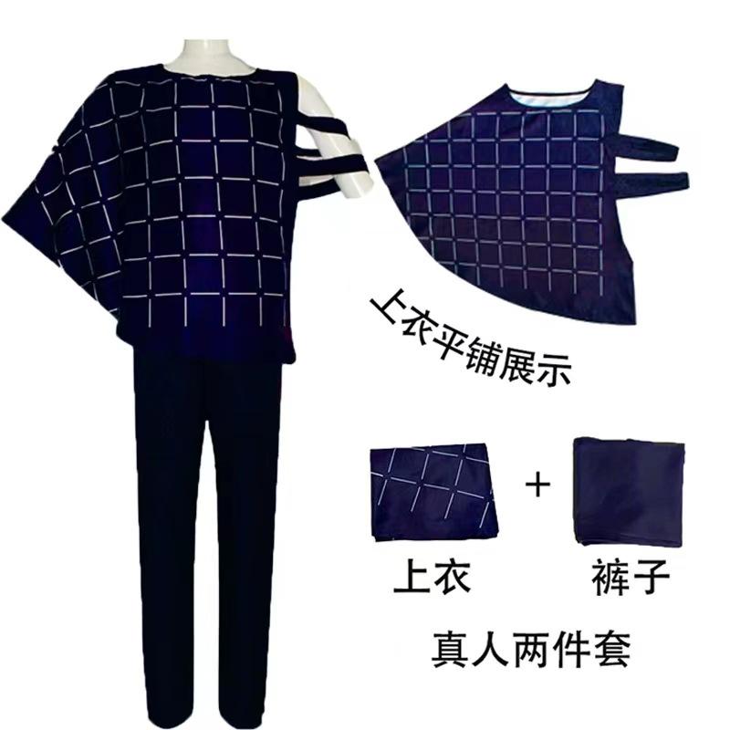 Mahito Cosplay Anime jjk Costumes Wig Top Pants Suit Halloween Costume For Men Carnival Party Mahito Set For Comic Con