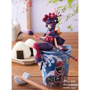 2026 new Original Furyu Katsushika Hokusai Noodle Stopper Animation Character Model Toy Collection Festival Gifts