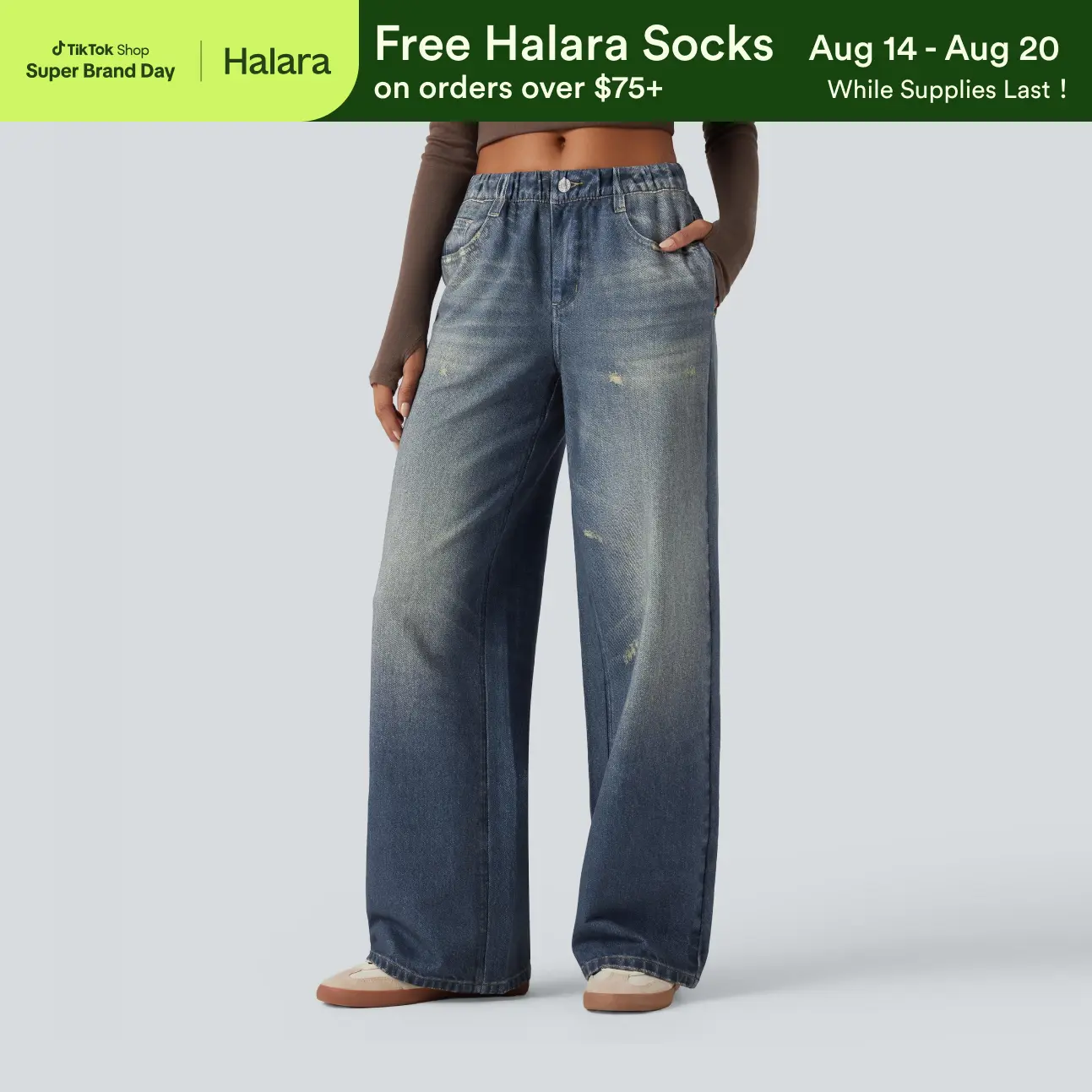 Halara Mid Rise Denim Print French Terry Casual Sweatpants Jeans with Pockets