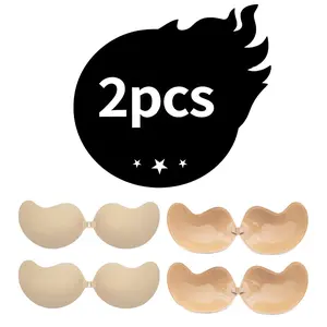 Paris Womens Mango Front Closure Push Up Sticky Bra with Nipple Coverage Seamless Breathable Soft Fabric Reusable Adhesive Strapless Bra for Backless Outfits Special Occasions Everyday Wear