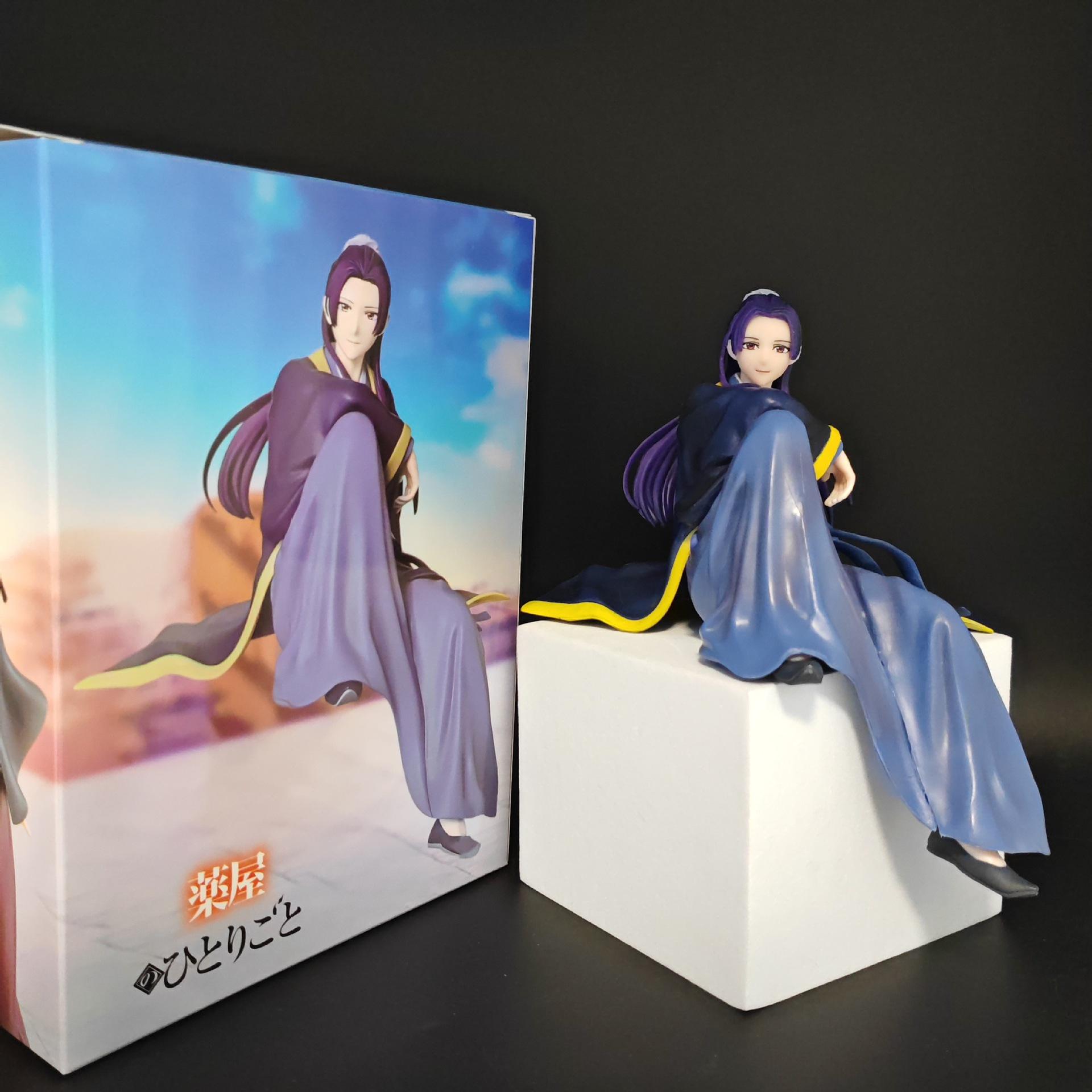 2026 The Apothecary Diaries Jinshi Sitting Pose Anime Figure PVC Model Toy Desktop Ornament Collectible Gift for Anime Fans