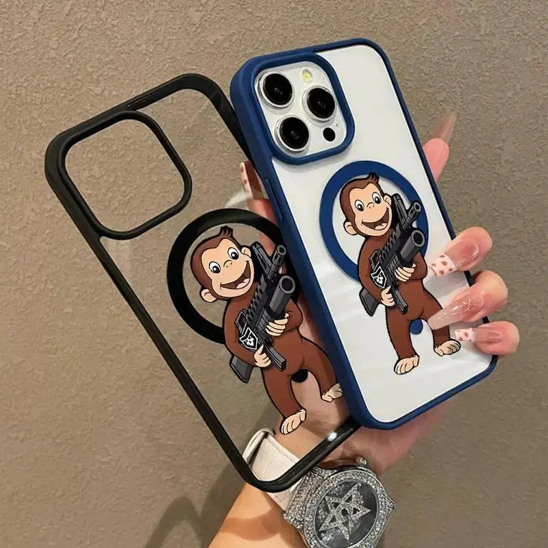 Machine Gun Monkey Pattern Premium Magnetic Phone Cases for iPhone 17 Air 16 15 14 Pro Max 13 12 11 Plus Smartphone Shockproof Protection Cover  Cellphone Protective magsafe case Protector Casing