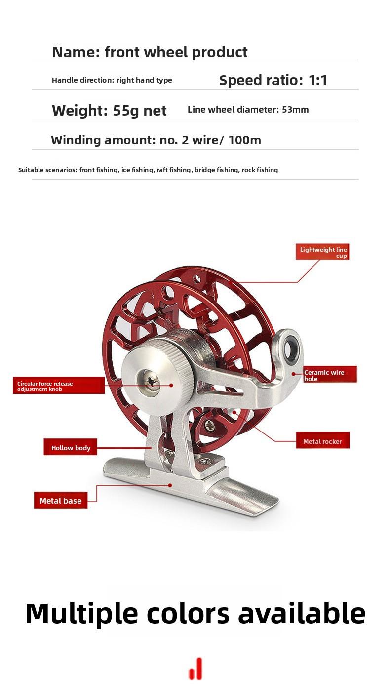 Full Metal Fishing Reel for Winter Ice Fishing & Raft Rods with Reliable Drag System & Smooth Spool Design for Stable Line Release & Retrieval baitcasters