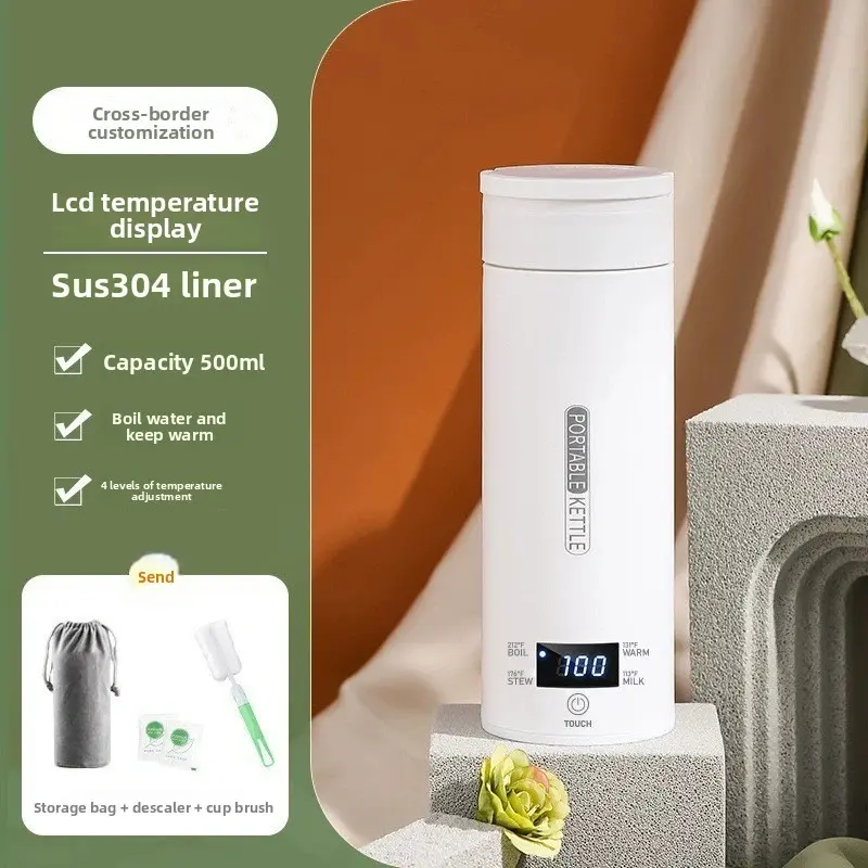 Mini Portable Travel Electric Kettle Mini Portable Travel Electric Kettle