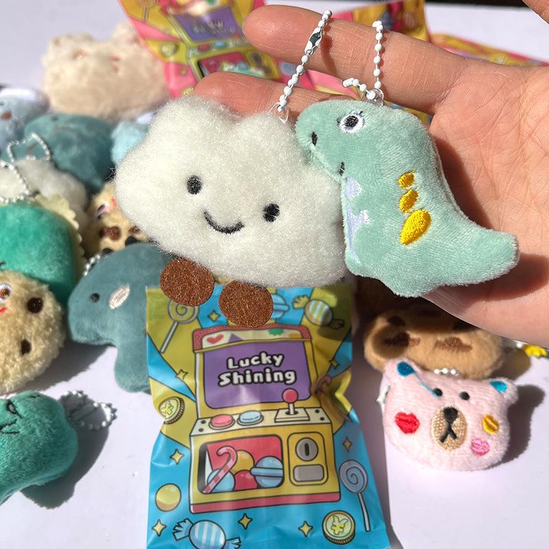 Cute Plush Toy Pendant Multifunctional Fashion Accessory for Backpacks School Bags Keychain Decoration Blind Bag Toy