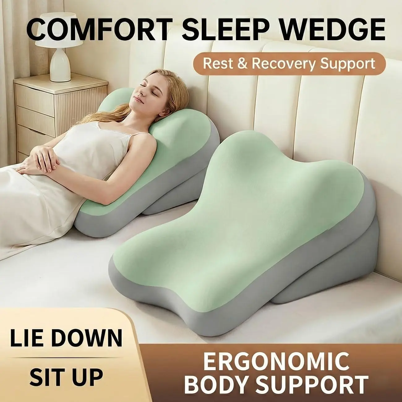 The new memory foam mattress and pillows are suitable for lying down, sitting, and lying on your back. They come with adjustable back support, ergonomic reading pillows, neck and waist protection functions, as well as a multi-functional elevation pad. The