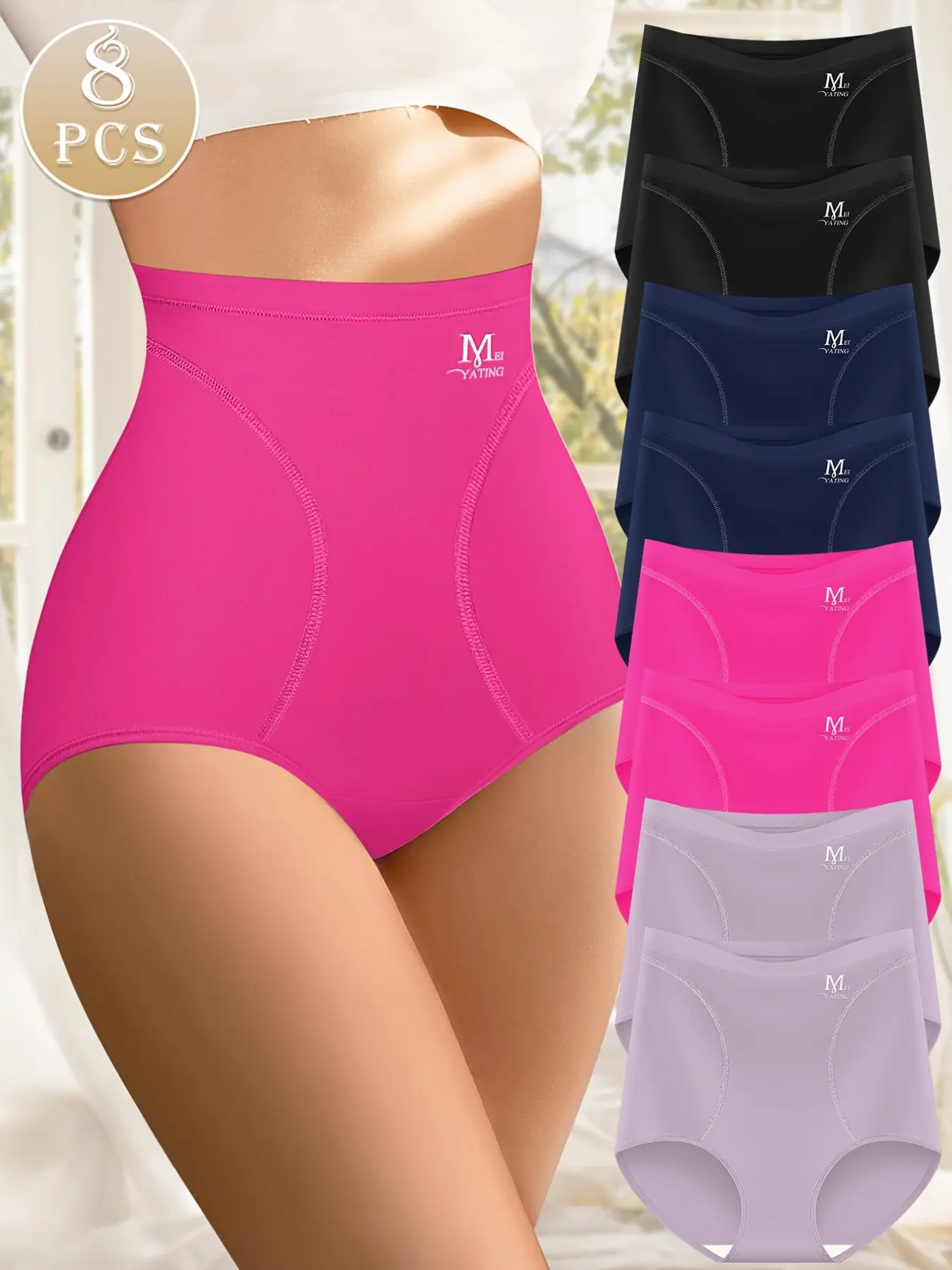 8-Pack Women's High-Waisted Panties, Casual Comfy Panties, Modern Full Coverage Triangle Pants, Perfect Daily Comfort, Loose-Fitting, All Seasons, Underwear