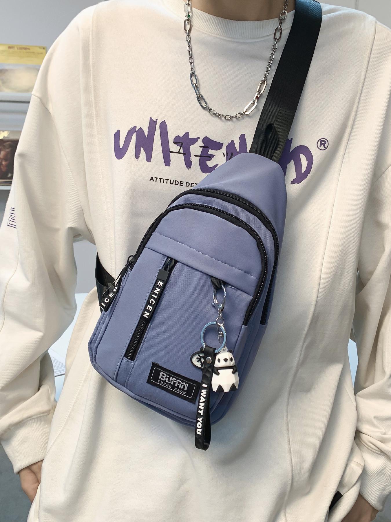 Casual Fashion Zipper Fanny Pack with Animal Pendant, Matching Chest Bag for Women & Men, Versatile Sling Bag for Daily Used, Lightweight Crossbody Bag