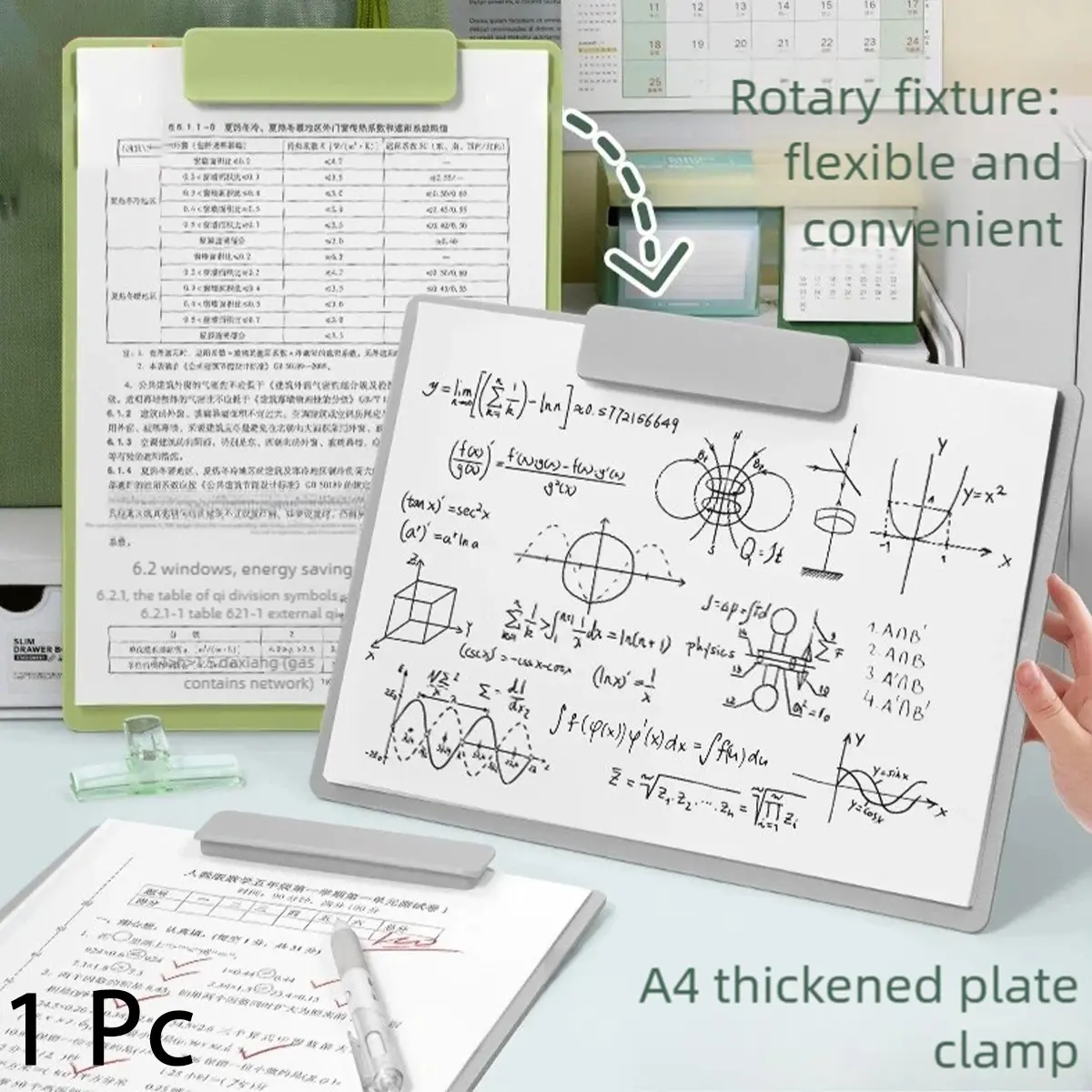 A4 rotating clipboard, Document organizer, Dual-direction clip for horizontal/vertical use, for reading & writing, Strong wide clip holds papers securely, Rounded edges protect hands, Lightweight foamed PP, durable & portable