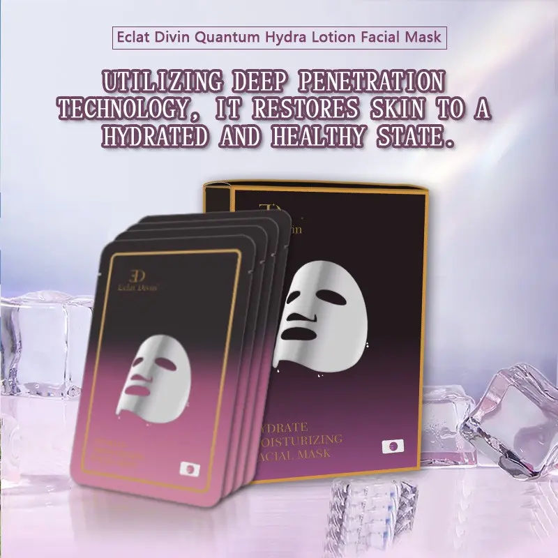1PC/1SET Collagen Moisturizing Face Mask  provides deep hydration and nourishment, firming and plumping the skin. Formulated with natural ingredients, it is suitable for both men and women and for adults of all skin types.