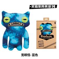Wide-eyed Monster Blue 22cm