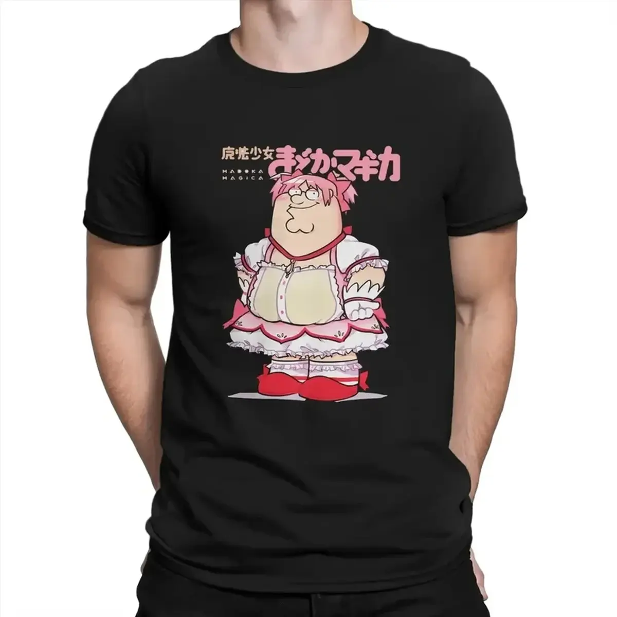 100% Cotton Puella Magi Madoka Magica Funny Magical Girl Printed T-Shirt, Anime Inspired Humor Graphic Unisex Crew Neck Short Sleeve Tops, High Quality Casual Streetwear Birthday Gift Tees For Anime Fans