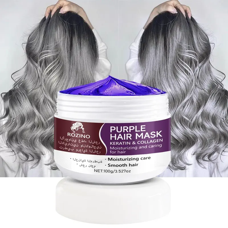 100g Keratin Collagen Hair Mask, Suitable for All Hair Types, Improves Knots and Smoothness, Apply to Wet Hair, Leave for 10 Minutes, Moisturizing