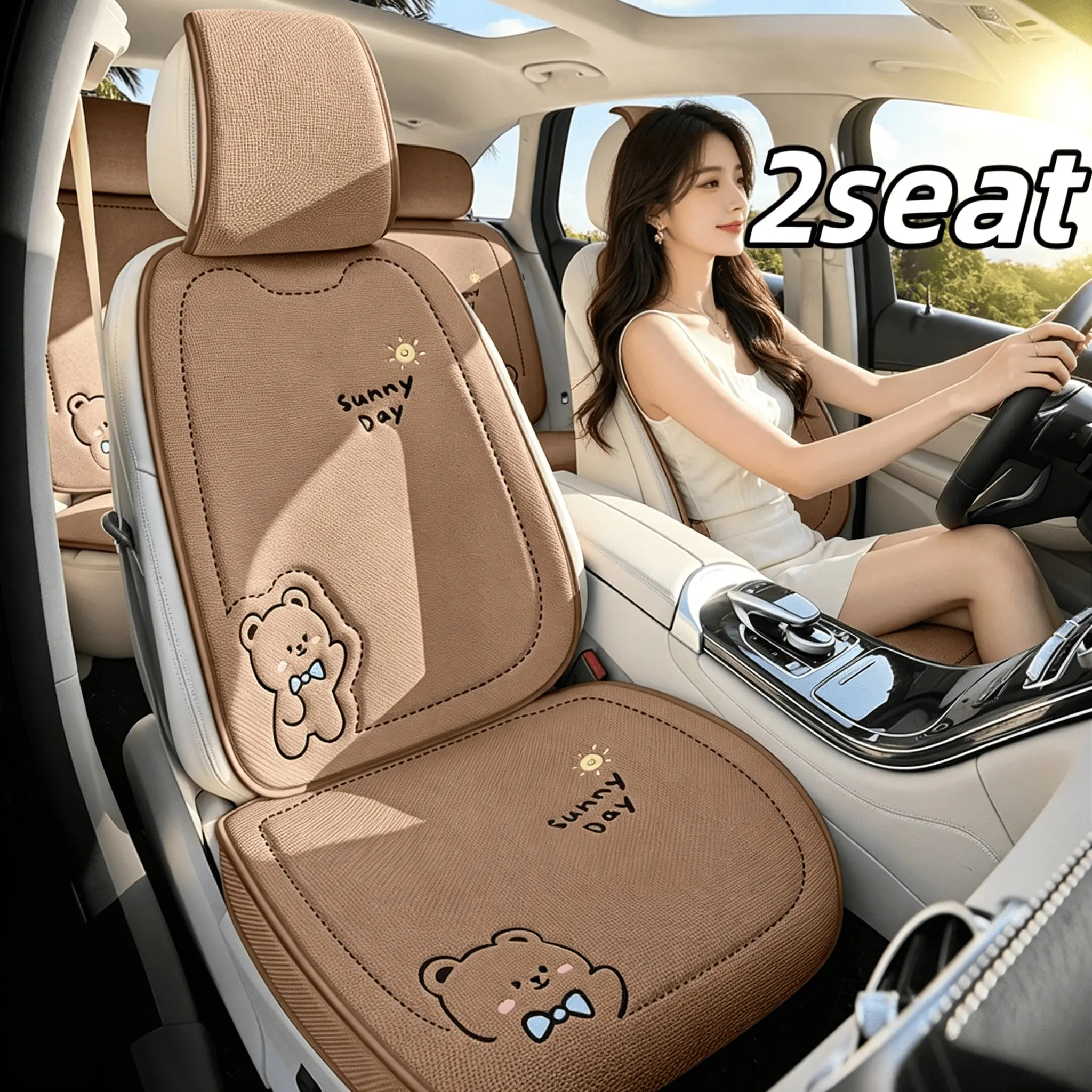 2 Seat Car Seat Covers, Front Dual Seats, Breathable Summer Car Interior, Comfortable Soft Cushion, Suitable for Most 5-Seat Cars Suvs, Car Seat Accessories