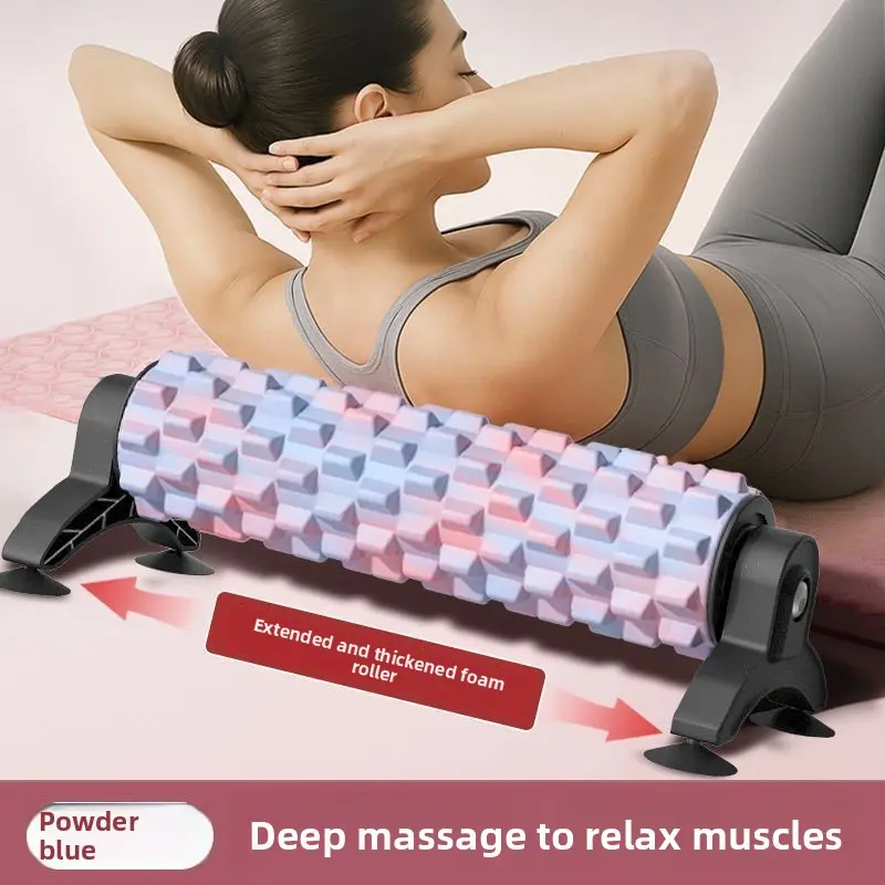 EVA foam shaft yoga column crescent moon model hollow mace fitness yoga foam roller yoga massage stick