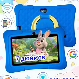 【FathersDayGift】Start of School Season! 7-Inch Android Kids Tablet, Secure Internet, IWAWA Education Software, Learn & Play All-in-One, 3D Stand, Nursery Rhymes, Picture Books, Music, Parental Control, No Adapter, Holiday Gift for Kids