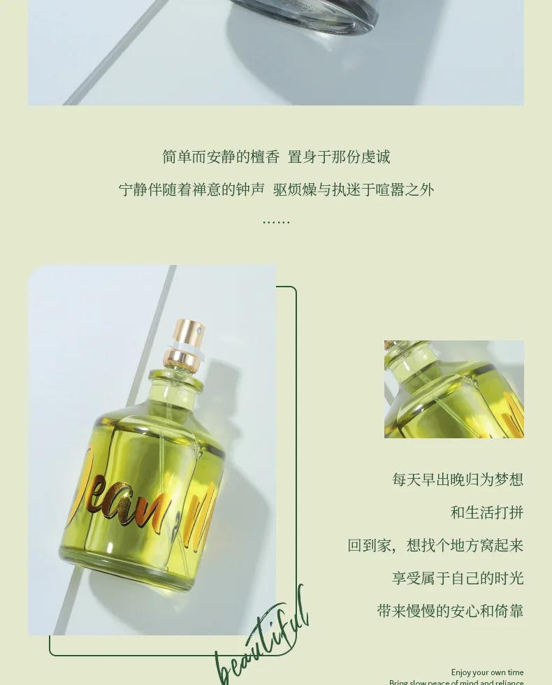 100ml Men's Fresh Woody Perfume, Neutral Sandalwood Fragrance Spray, Long Lasting Non-irritating Eau de Toilette for Dating, Dai