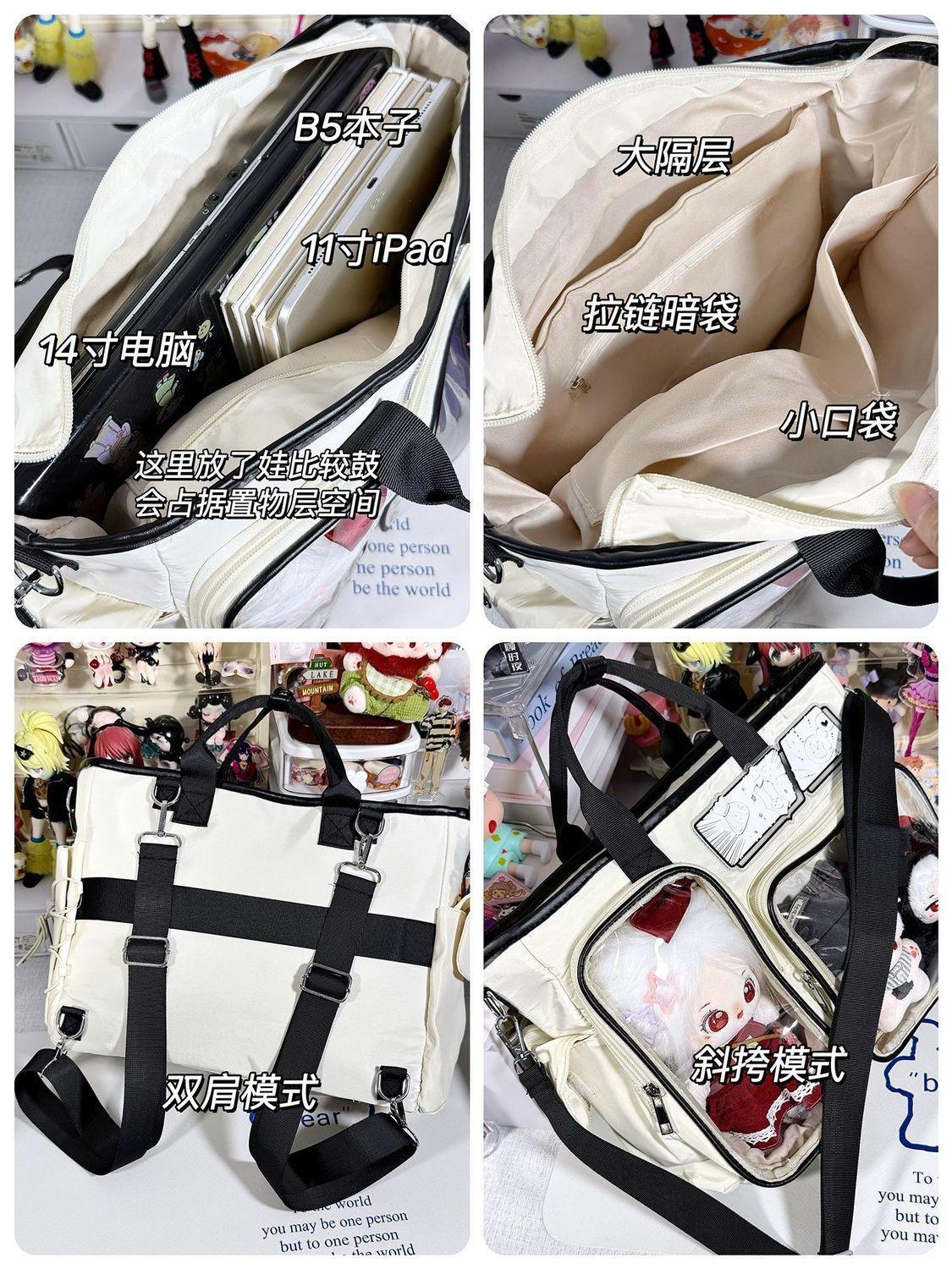 Japanese Cute Girl Ulzzang Ita Bag Daily Commuting School Bag Backpack Fashionable Y2K Shoulder Bag Dolls Bag Bags for Women