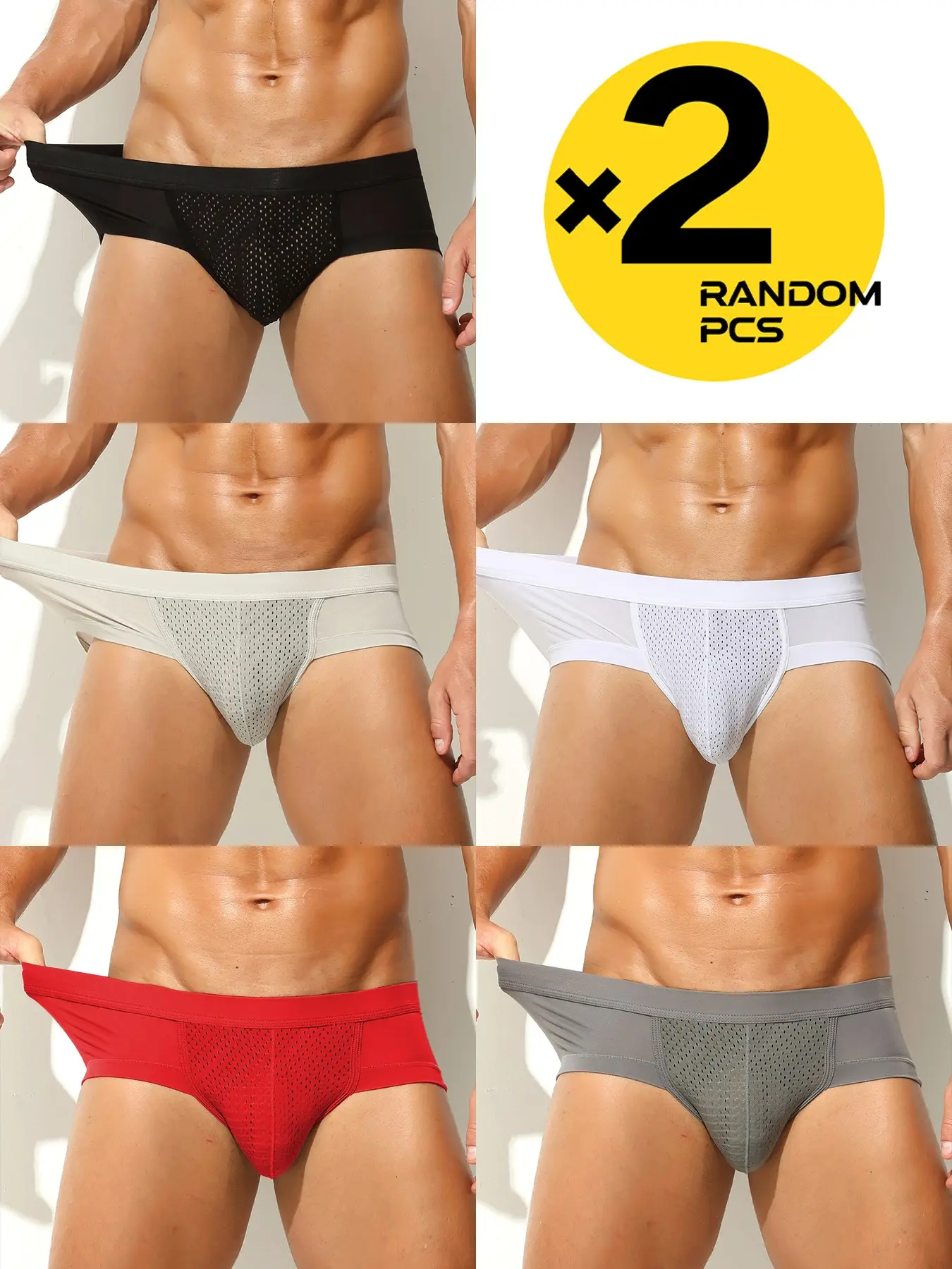 2/3/4Pcs Random Color Men Solid Boxers, Front Mesh Breathable Non-Stuffy, High Elastic Slim Comfort Underwear For Gym Outdoor Daily Loungewear