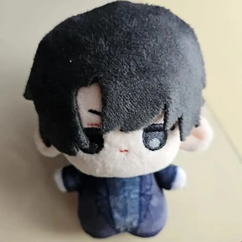10cm Omniscient Reader Kim Dokja Plush Dolls Pendant Holiday Yu Junghyeok Stuffed Toy Backpack Collect Party Birthday Gifts