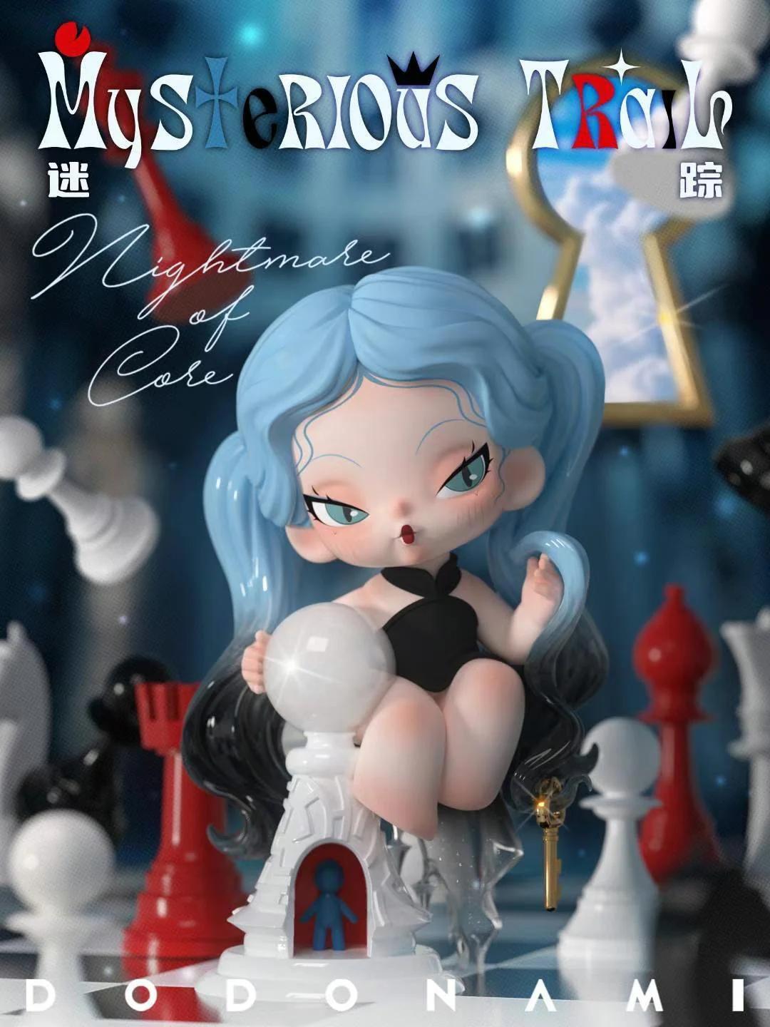 387. DODO NAMI Nightmare Core Series Blind Box Figures