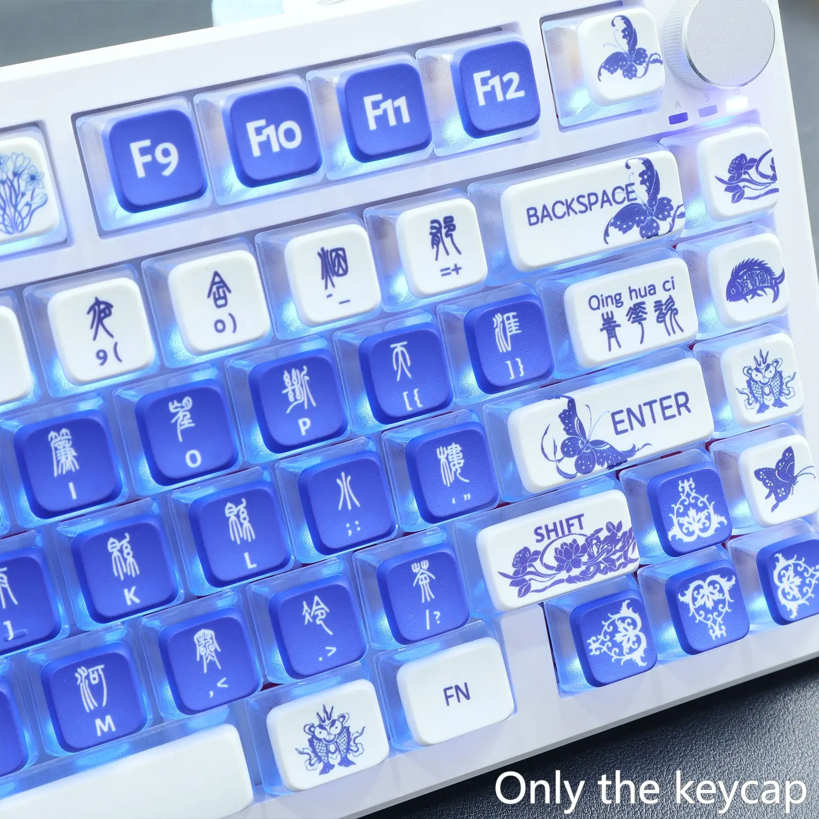 125 Key Blue-And- Porcelain Style Pbt Heat Transfer Keyboard Caps, Compatible with Various Mechanical and Magnetic Axis Keyboards