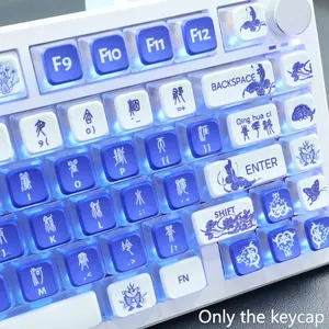 125 Key Blue-And- Porcelain Style Pbt Heat Transfer Keyboard Caps, Compatible with Various Mechanical and Magnetic Axis Keyboards