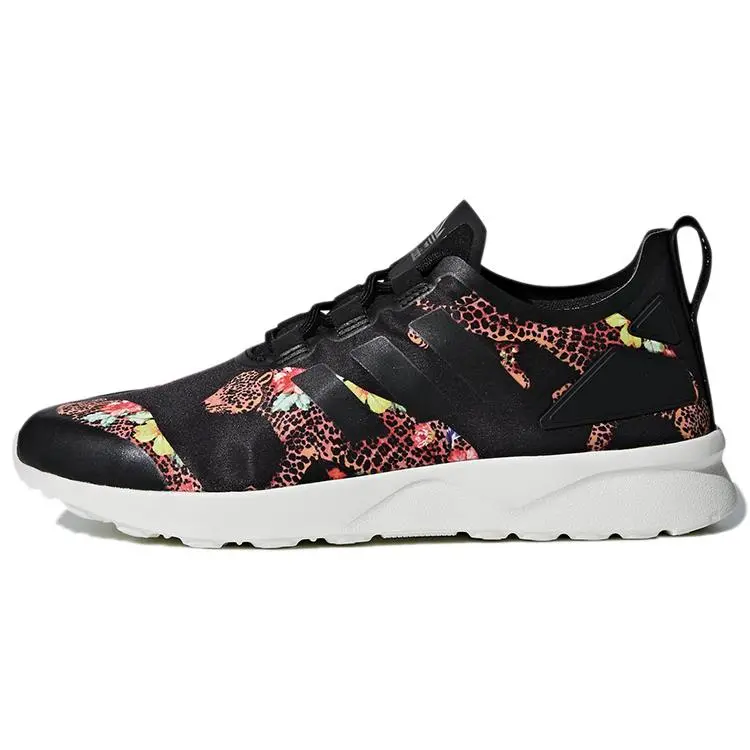 adidas Originals ZX Flux Adv Verve Fabric Nylon Comfortable Versatile Shock Absorption Slip Resistant Durable Support Low Top Lifestyle Casual Shoes S75984