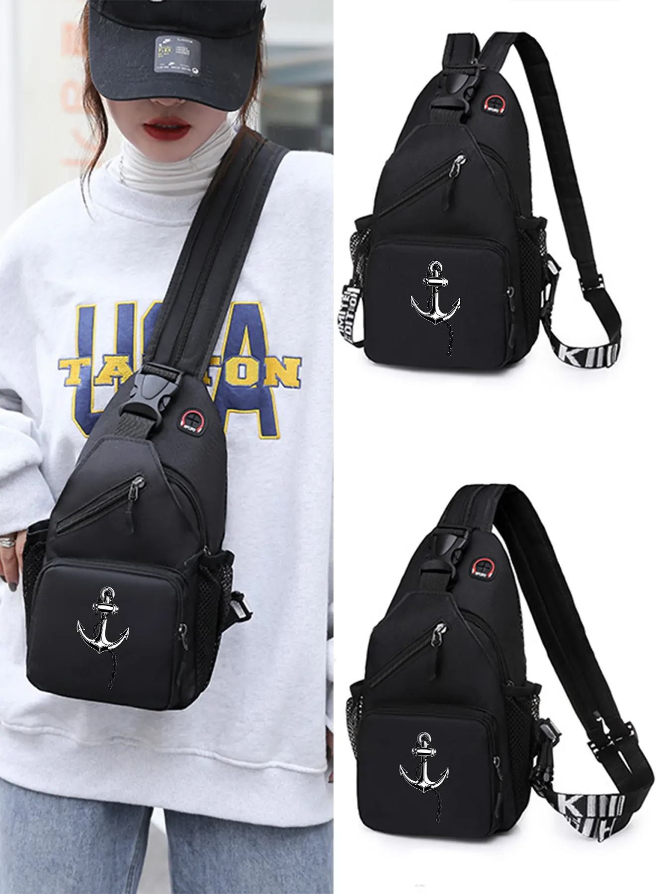 Anchor Pattern Multifunctional Crossbody Bag, Mini Backpack, Sports Chest Bag with Earphone Hole, Adjustable Shoulder Straps, Multiple Carrying Ways, Lightweight and Mini-sized, Suitable for Outdoor Sports and Daily Commuting, An Ideal Gift.