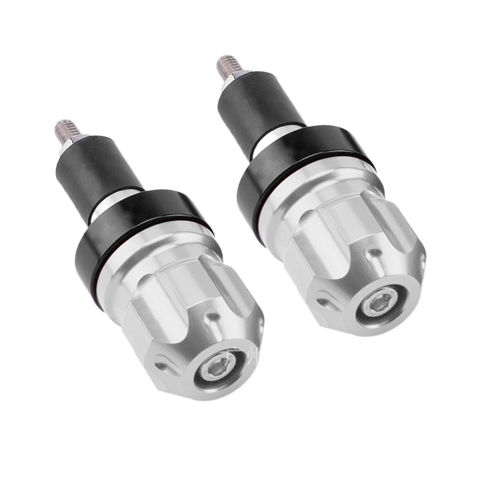 Motorcycle aluminum alloy handlebar end caps, modified handlebar plugs, handlebar balance ends, anti-fall accessories
