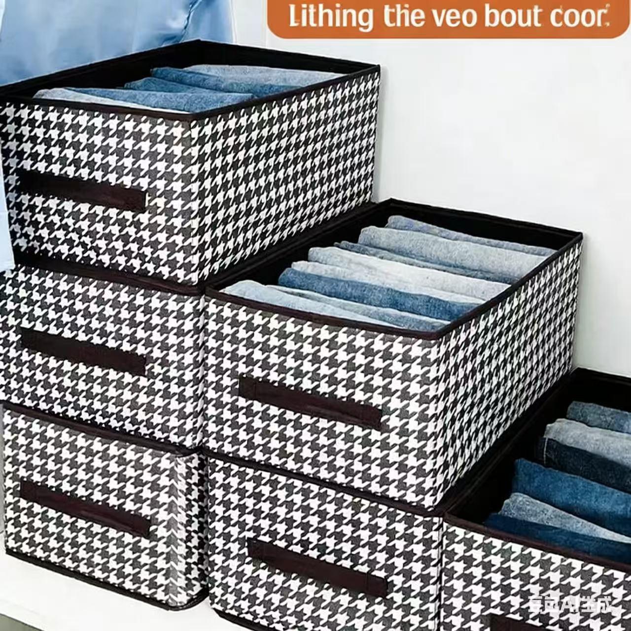 Wardrobe shoe rack, large-capacity storage box (40*28*20), PP shelves, box-style shelf storage, foldable, suitable for bedroom, bathroom, home