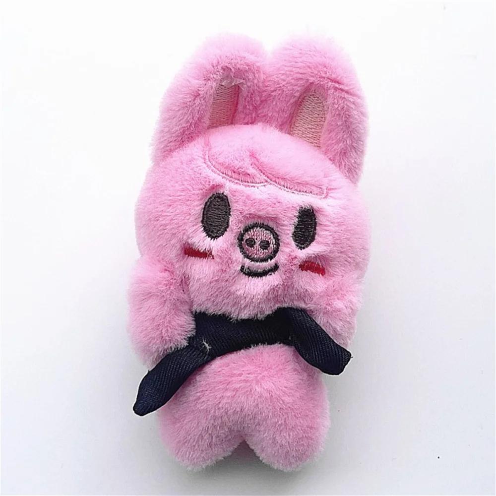 Stray Animal Plush Toy Keychain Soft Pillow Kawaii Room Bag Clothes Decoration Collectible Model Friend Children's Gift