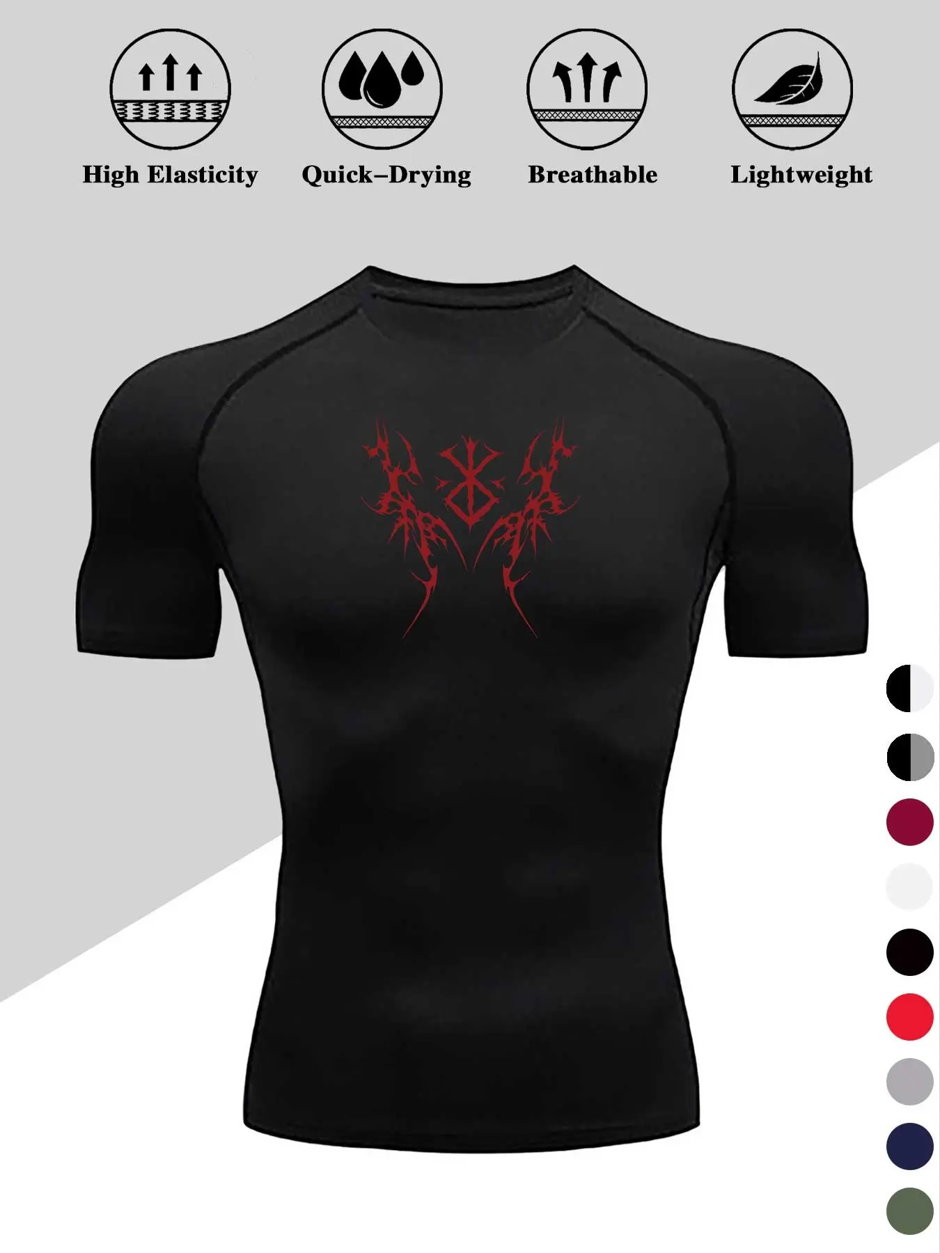 Men's Dragon Print Compression T-Shirt, Quick-Dry Breathable Stretch Fabric, Tight-Fitting Short Sleeve Activewear Top for Fitness and Outdoor Activities Clothing