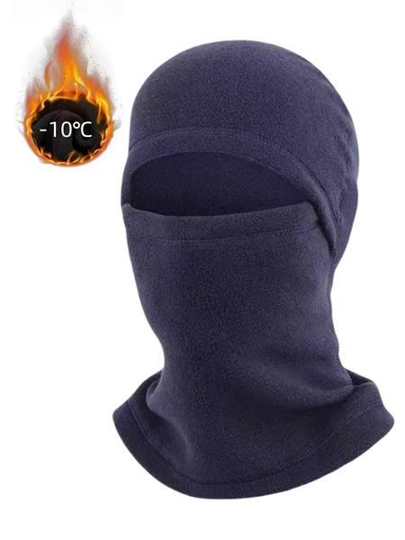 Autumn Winter Fleece Face Mask, Windproof Ski Cap and Hooded Neck Warmer for Unisex Outdoor Sports