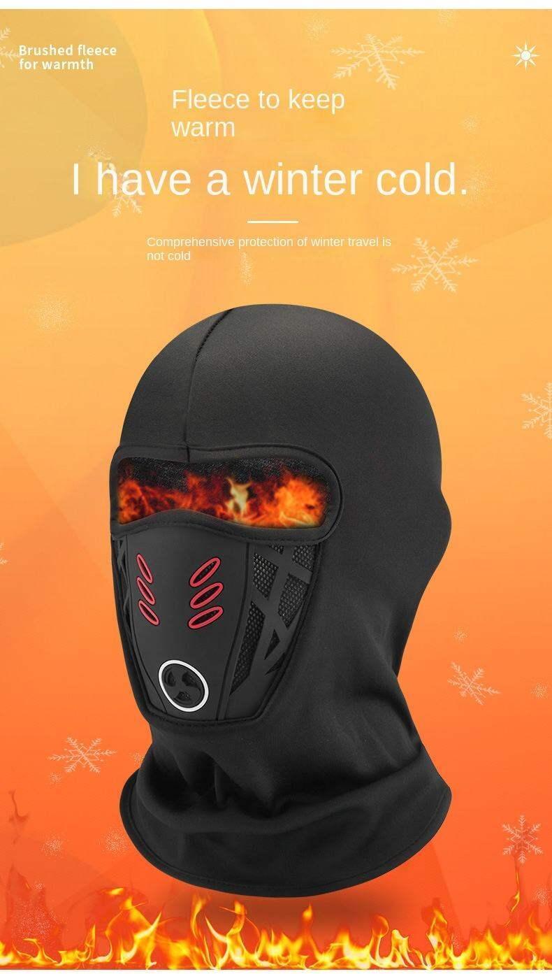 1pcs Winter Rider Warm Anti-Haze Balaclava Full Face Mask for Motorcycle Riding Cycling Ski Hood Cap Windproof Soft Outdoor Warm Bike Headwear
