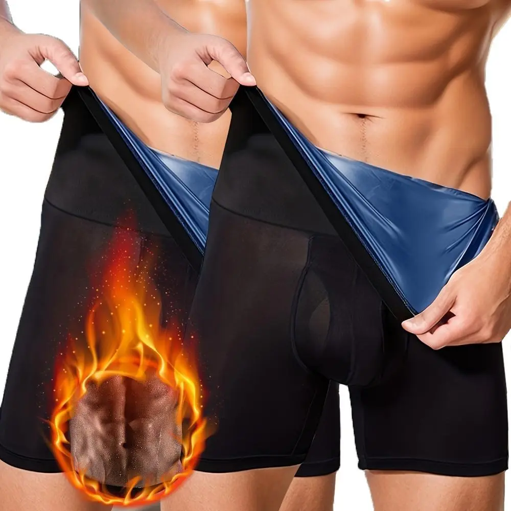 Men's High Waist Compression Tummy Control Shapewear Shorts Sauna Shorts Body Shaper for Fitness Enthusiasts