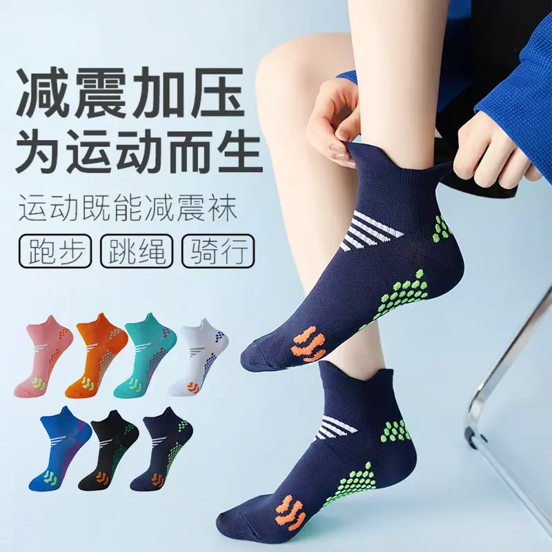 Wholesale athletic socks for men and women - professional fitness compression socks, summer thin & breathable basketball socks, nylon couple socks